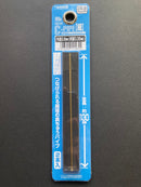 New C-Pipe (Brass) [Small] 空心 中空金屬銅管 [細] OP-561 ~ OP-566