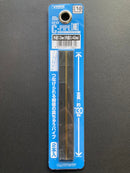 New C-Pipe (Brass) [Small] 空心 中空金屬銅管 [細] OP-561 ~ OP-566