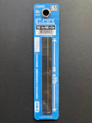 New C-Pipe (Brass) 空心 中空金屬銅管 OP-571 ~ OP-582