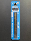 New C-Pipe (Brass) 空心 中空金屬銅管 OP-571 ~ OP-582