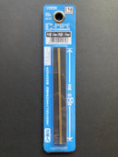 New C-Pipe (Brass) 空心 中空金屬銅管 OP-571 ~ OP-582