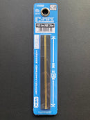 New C-Pipe (Brass) 空心 中空金屬銅管 OP-571 ~ OP-582