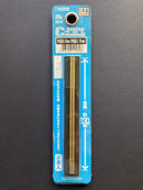 New C-Pipe (Brass) 空心 中空金屬銅管 OP-571 ~ OP-582