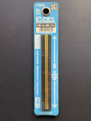 New C-Pipe (Brass) 空心 中空金屬銅管 OP-571 ~ OP-582