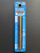 New C-Pipe (Brass) 空心 中空金屬銅管 OP-571 ~ OP-582