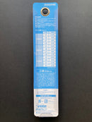 New C-Pipe Type B (Brass) [4 Piece Set] 空心 中空銅管套組 OP-587