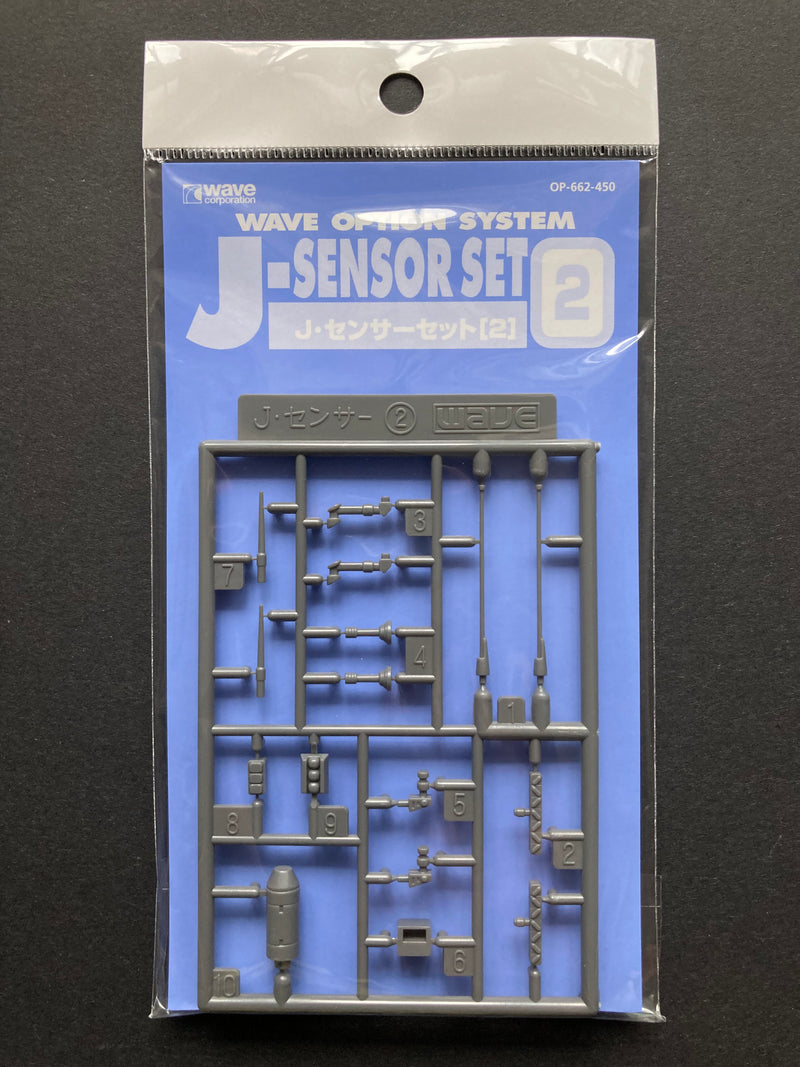 J-Sensor Set 1 & 2 模型改造專用感應器部品 OP-661 & OP-662