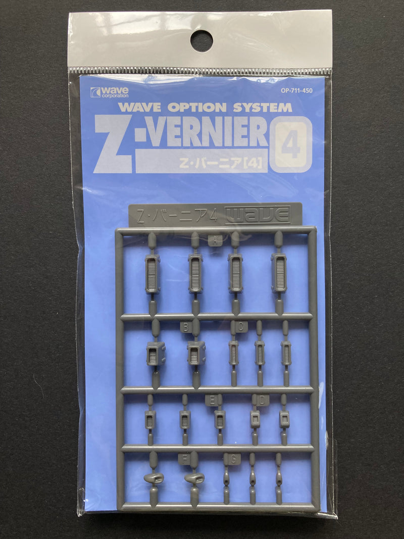 Z-Vernier Set [Round & Square] 模型改造噴射器 氣孔 噴射口 [圓型 & 方型] OP-708 ~ OP-711