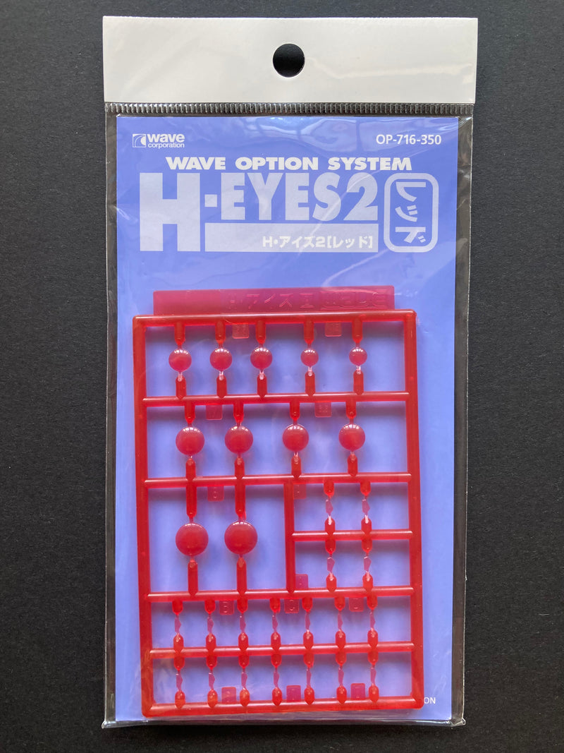 H-Eyes [2] Large Size (Round) 機器人 人型專用透明眼睛膠片組 (圓) [2] OP-254 ~ OP-717