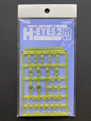H-Eyes [2] Large Size (Round) 機器人 人型專用透明眼睛膠片組 (圓) [2] OP-254 ~ OP-717