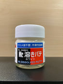 Mr. Dissolved Putty (40 ml)