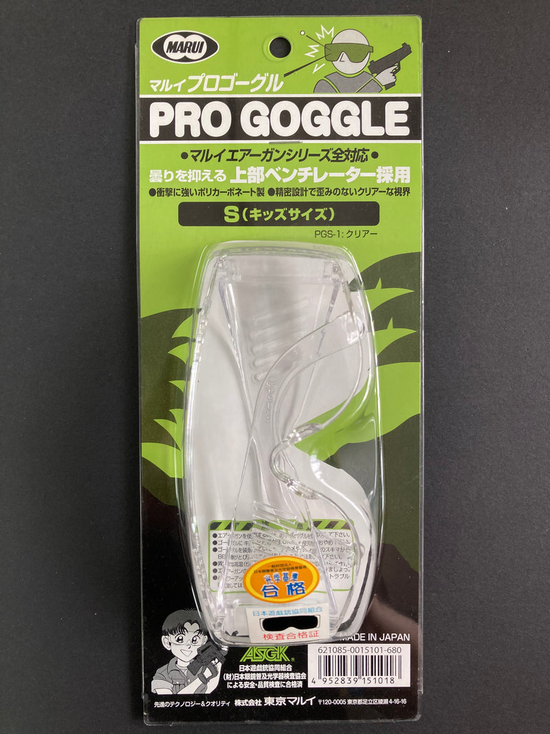 Pro Goggle Clear [Small Size] PGS-1