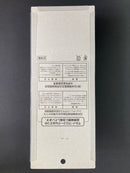 Pro Goggle Clear [Small Size] PGS-1