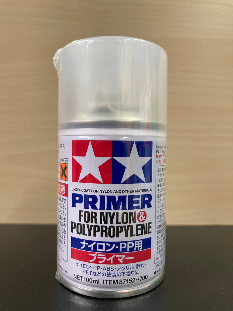 Special Surface Primer - Spray (100 ml)