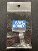 PROCON BOY LWA 0.5 mm PS266 Nozzle