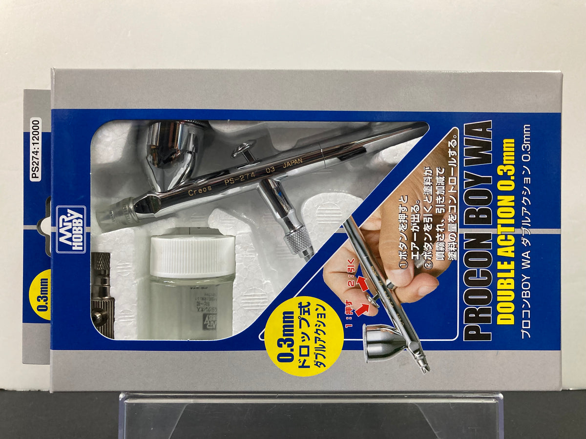 Mr.ホビー PROCON BOY WA ダブルアクション 0.3mm GSIクレオス