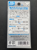 Mr. One-Touch Mech Joint 1/8" (S) PS283