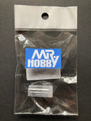 PROCON BOY LWA Trigger Type 0.5 mm PS290 Nozzle