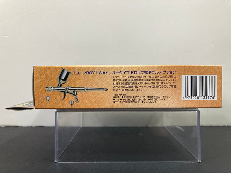 PROCON BOY LWA Trigger Type Double Action 0.5 mm PS290