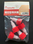 PET Bottle Caps 碗口型易倒蓋 [小號] 60/100 ml 調漆瓶 開油樽 專用