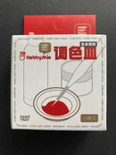 Paint Tray (10 pcs.) 全金屬製調色盆