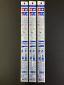 Plastic Beams - Triangle 2 mm, 3 mm & 5 mm 塑膠三角棒 (實心 - 白色)