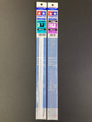 Plastic Beams - U-Shaped 3 mm 塑膠凹型棒 (白色 - 透明)