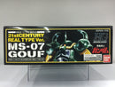 The Gundam Base Japan HGUC 1/144 MS-07 Gouf 21st Century Real Type Version