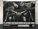 PG 1/60 Perfect Strike Gundam Expansion Parts for Strike Gundam