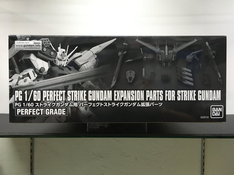 PG 1/60 Perfect Strike Gundam Expansion Parts for Strike Gundam