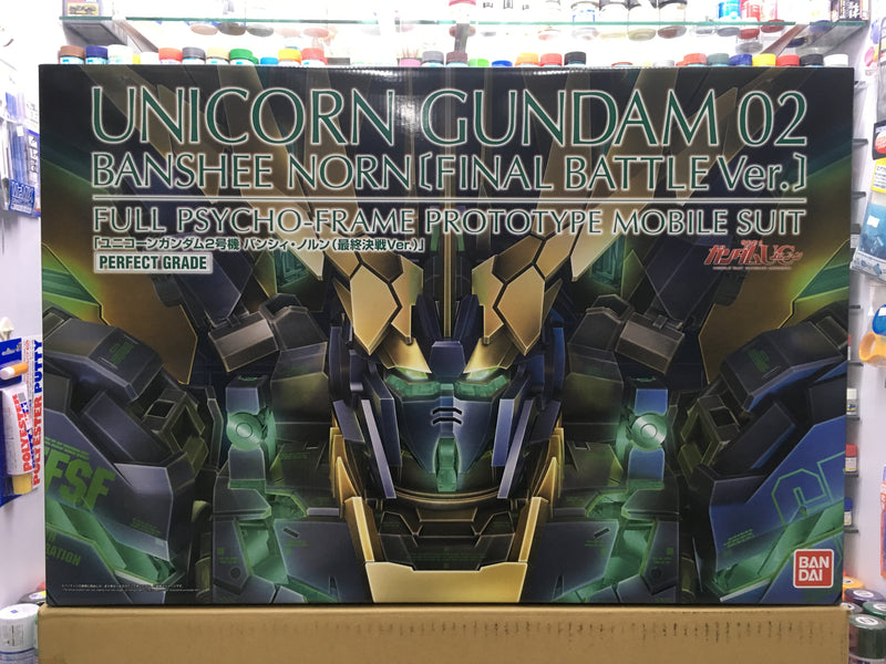 PG 1/60 RX-0 [N] Unicorn Gundam 02 Banshee Norn [Final Battle Version] Full Psycho-Frame Prototype Mobile Suit