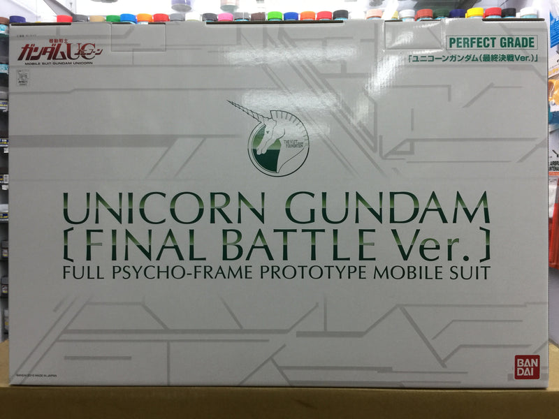 PG 1/60 RX-0 Unicorn Gundam [Final Battle Version] Full Psycho-Frame Prototype Mobile Suit