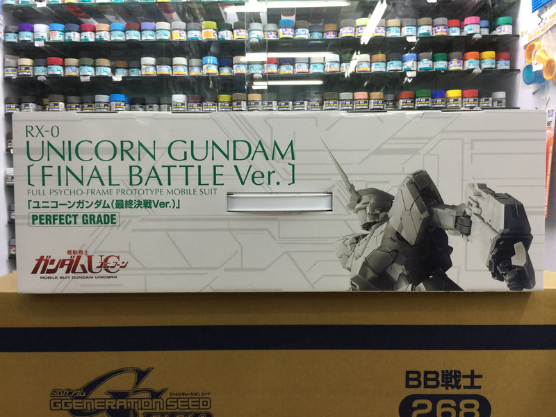 PG 1/60 RX-0 Unicorn Gundam [Final Battle Version] Full Psycho-Frame Prototype Mobile Suit