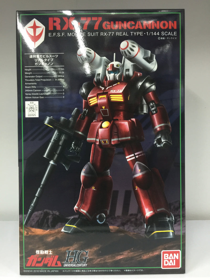 The Gundam Base Japan HGUC 1/144 RX-77 Guncannon 21st Century Real Type Version