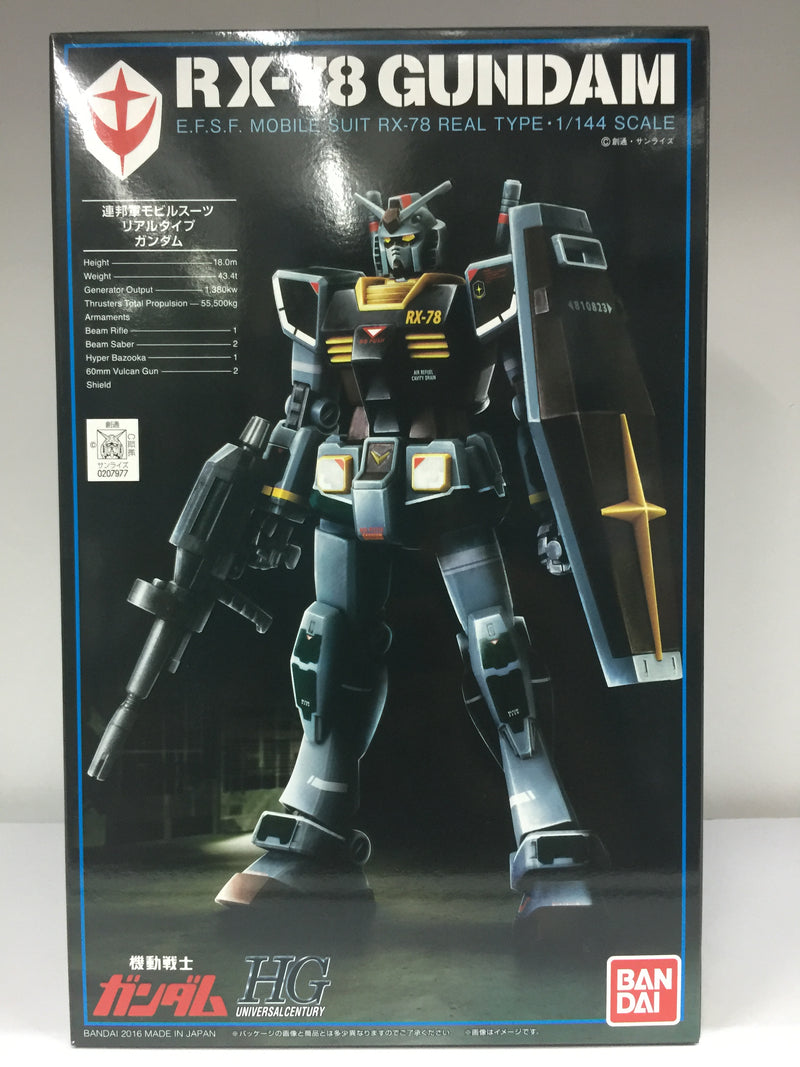 The Gundam Base Japan HGUC 1/144 RX-78 Gundam 21st Century Real Type Version