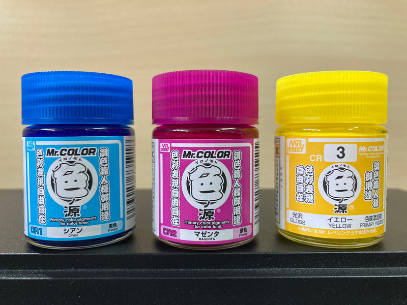 Primary Color Pigments for Mr. Color 油性硝基漆 ~ 色源 (18 ml) CR1 ~ CR3