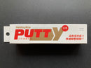 Putty 高密度牙膏填縫補土 20 g