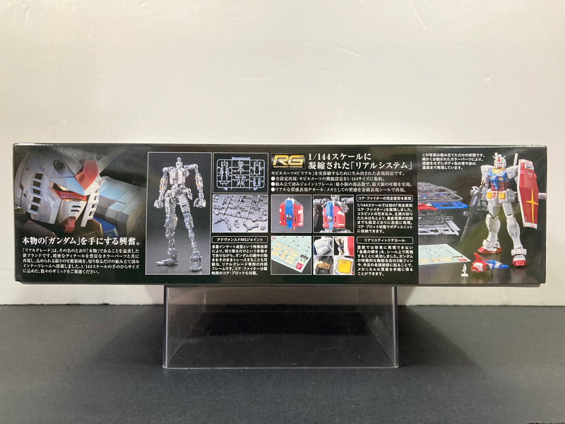 RG 1/144 No. 01 RX-78-2 Gundam E.F.S.F. Prototype Close-Combat Mobile Suit