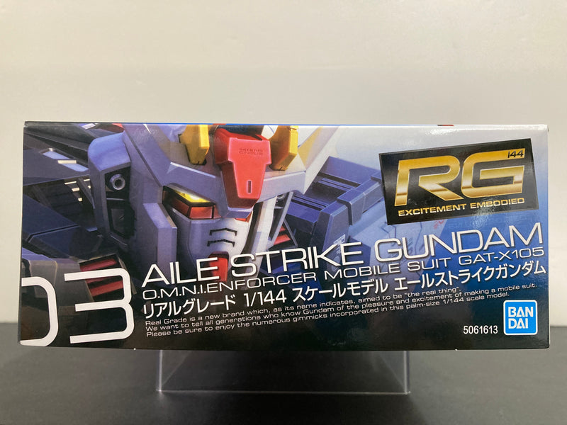 RG 1/144 No. 03 Alie Strike Gundam O.M.N.I. Enforcer Mobile Suit GAT-X105