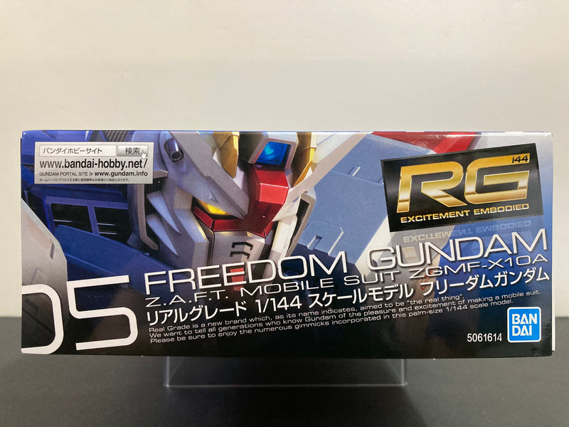 RG 1/144 No. 05 Freedom Gundam Z.A.F.T. Mobile Suit ZGMF-X10A