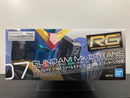 RG 1/144 No. 07 Gundam Mk-II Titans Prototype Mobile Suit RX-178