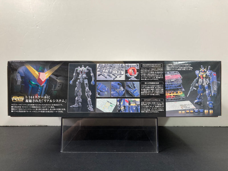 RG 1/144 No. 07 Gundam Mk-II Titans Prototype Mobile Suit RX-178