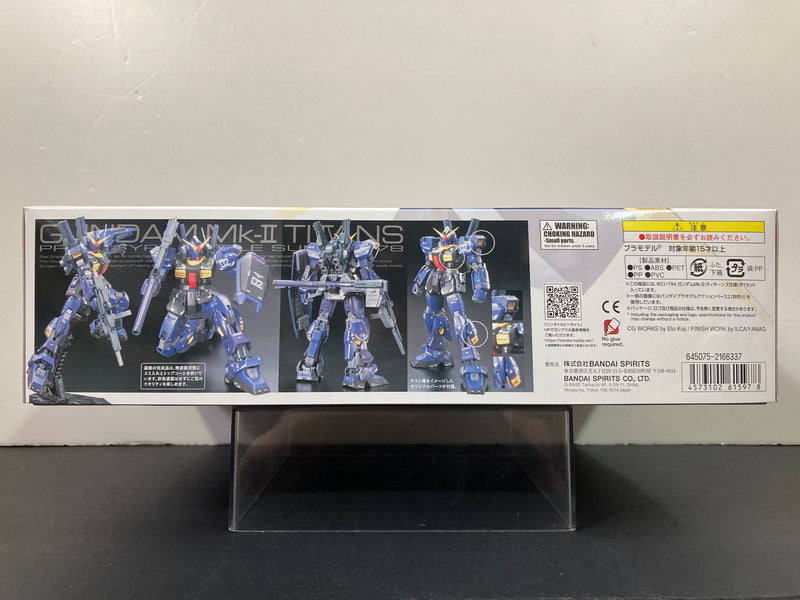 RG 1/144 No. 07 Gundam Mk-II Titans Prototype Mobile Suit RX-178