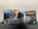 RG 1/144 No. 08 Gundam Mk-II A.E.U.G. Prototype Mobile Suit RX-178