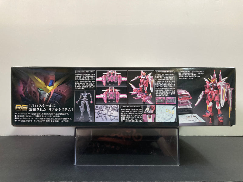 RG 1/144 No. 09 Justice Gundam Z.A.F.T. Mobile Suit ZGMF-X09A