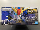 RG 1/144 No. 10 Zeta Gundam A.E.U.G. Attack Use Prototype Variable Form Mobile Suit MSZ-006