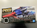 RG 1/144 No. 10 Zeta Gundam A.E.U.G. Attack Use Prototype Variable Form Mobile Suit MSZ-006
