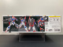 RG 1/144 No. 10 Zeta Gundam A.E.U.G. Attack Use Prototype Variable Form Mobile Suit MSZ-006