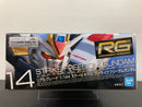 RG 1/144 No. 14 Strike Freedom Gundam Z.A.F.T. Mobile Suit ZGMF-X20A