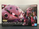 RG 1/144 No. 16 MSM-07S Z'Gok Principality of Zeon Char Aznable's Use Mobile Suit